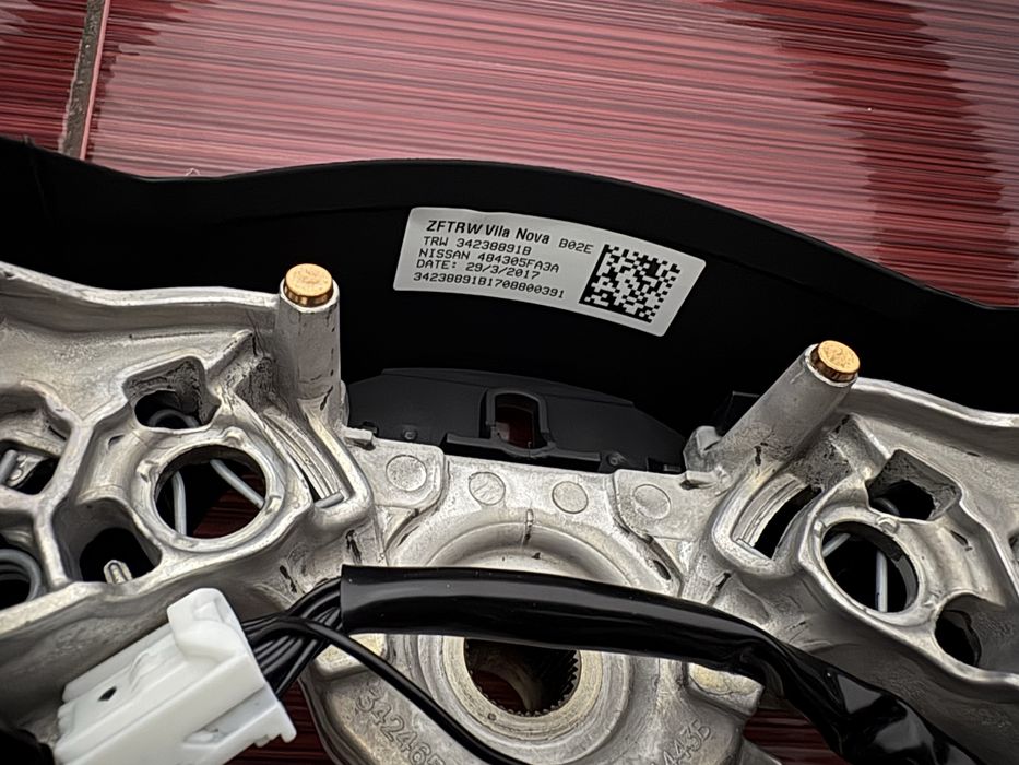 Волан за Нисан Микра К 14 / Nissan Micra K14