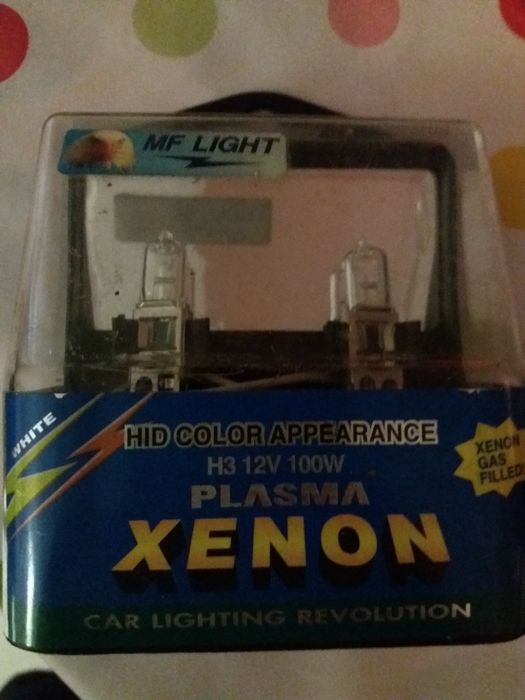 Настолна лампа Авто крушки 12 v. 100w. За фарове и халогенни