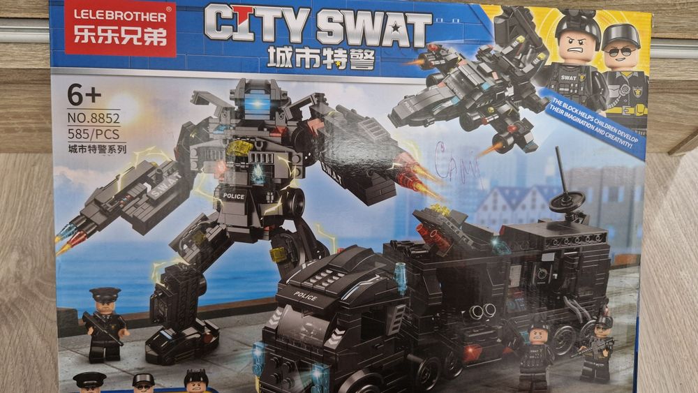 Лего много части 5 броя