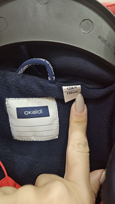 Зимно яке Okaidi