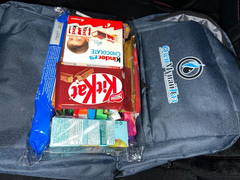 Подарок сатылады!