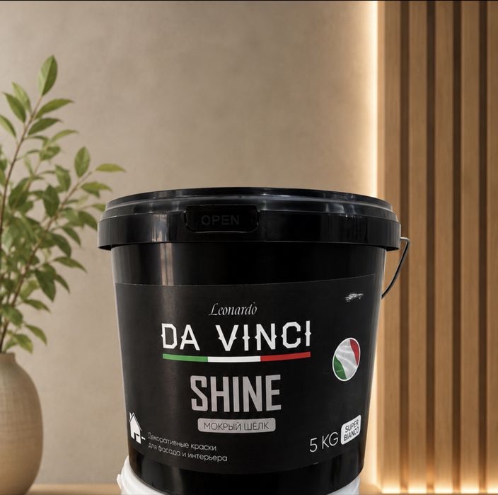 Sufatli kraska emulsiyalar optom narxlarda