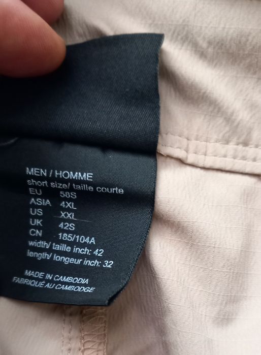 Jack Wolfskin, Hurtta XXL туристически панталон и елек