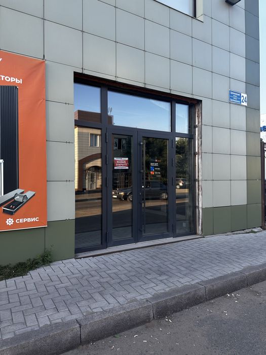 Продам коммерческое помещееие