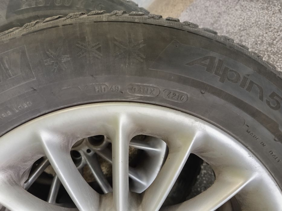 Джанти 16 за BMW E39