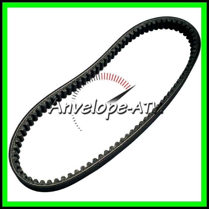 CUREA Transmisie LINHAI 300 275 260 -Curea Linhai Ranforsata cod 23815