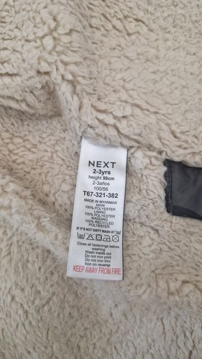 Куртка осень/зима на мальчика