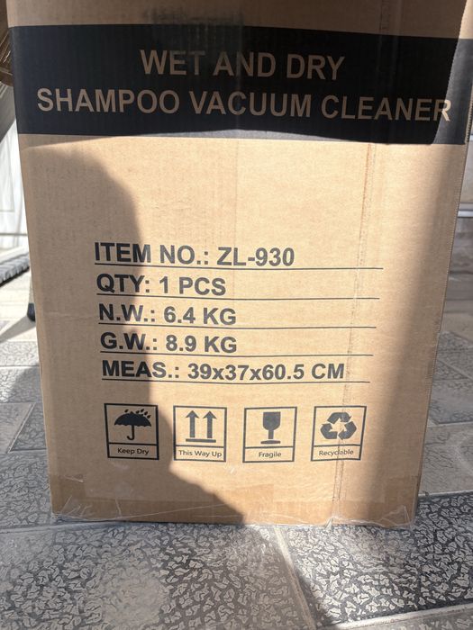 Продаётся пылесос UAKEEN ZL-930 с аквафильтром