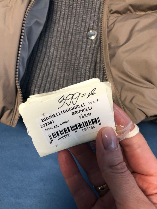 Яке BRUNELLI Cucinelli