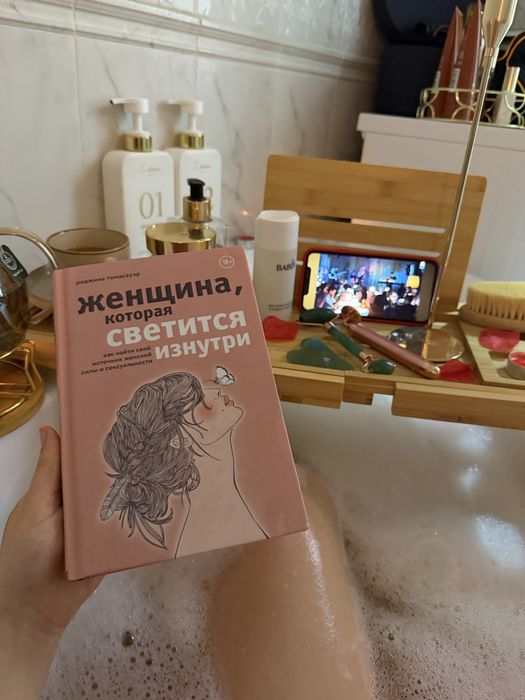 Бамбуковый столик для ванны