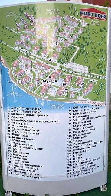 Дава се под наем Едностаен апартамент в Свети Влас - 30 кв.м за 1100 € - Снимка #17