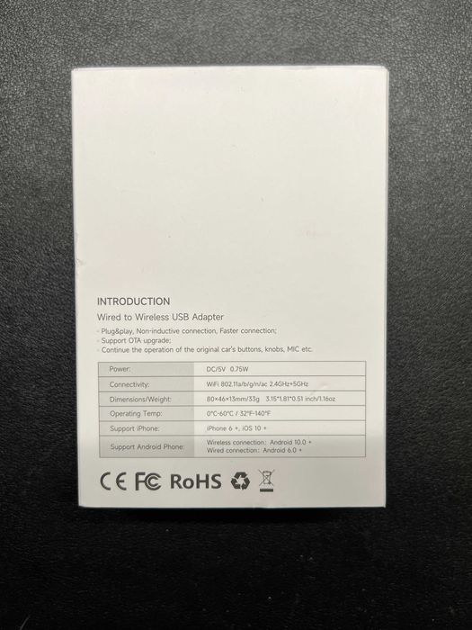 Адаптер за Безжичен CarPlay и Android Auto | Висок клас