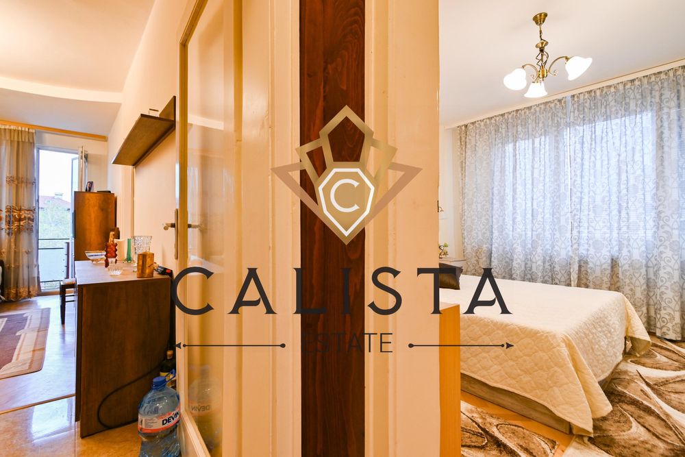 Дава се под наем Четиристаен апартамент в София, Оборище - 90 кв.м за 800 € - Снимка #6