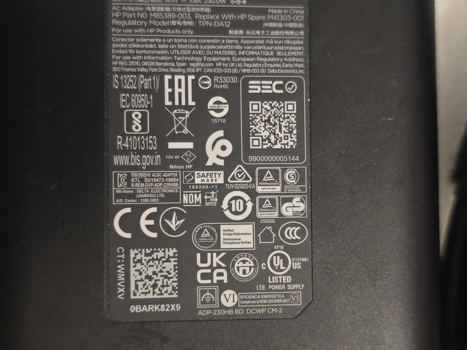 Încărcător laptop original HP 19.5V 11.8A 230W Mufă 4.5 x 3.0 mm - Model TPN-DA12