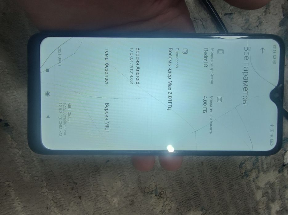 Продам смартфон Redmi 8