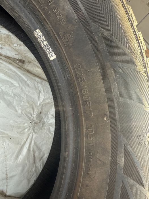 Продам резину SAILUN