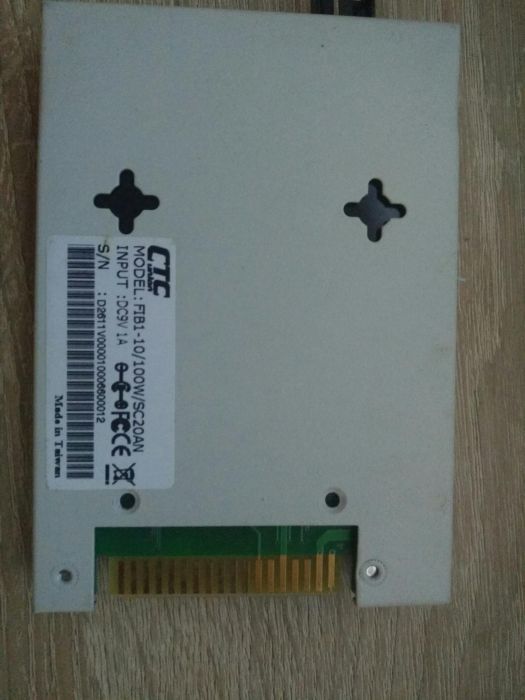 Media Convertoare pentru fibra optica