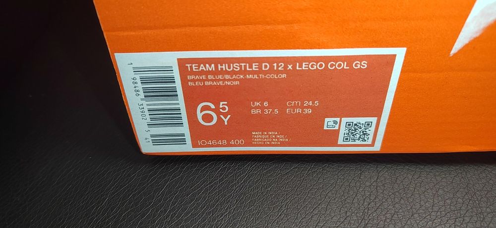 Nike Team Hustle Lego, номер 39