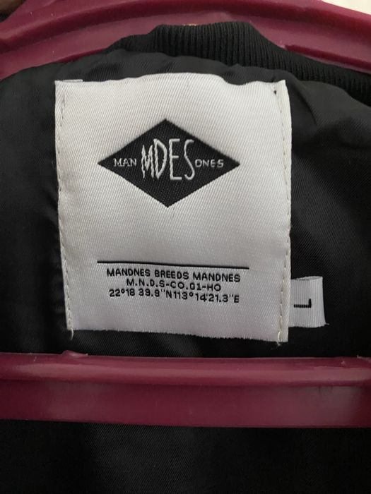 Легкая ветровка