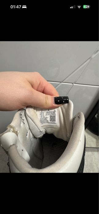 Nike Air Jordan 1 Elevate