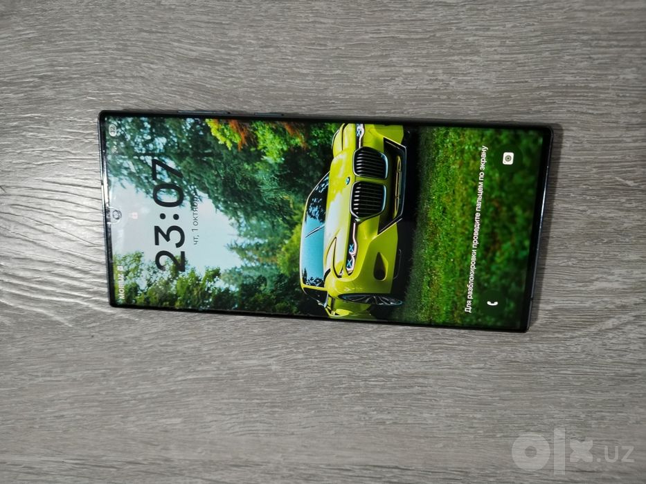 Samsung s22 ultra
