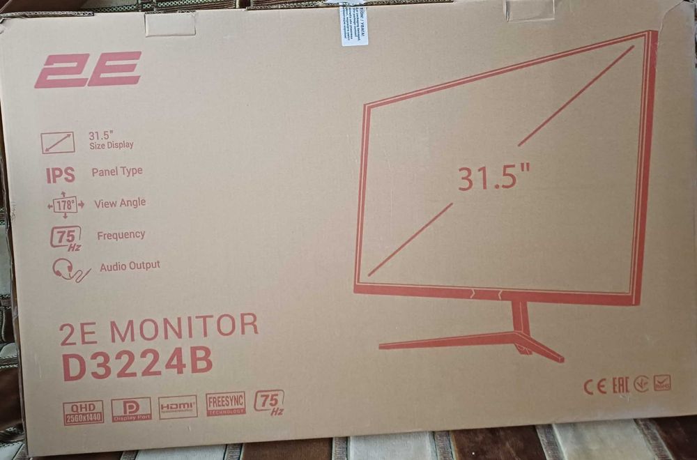 Монитор 2E 32 дюйма QHD2560х1440 (2К)