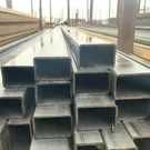 Швеллер во всех размерах Россия/Иран /Бекабад