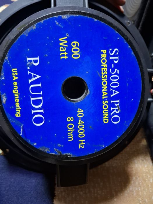 Акустические системы продаётся