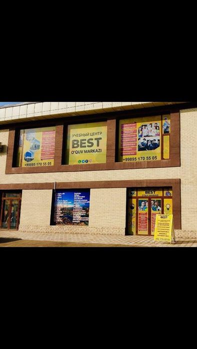 СРОЧНО продается здание в центре г. Янгиюля Ташкентской области