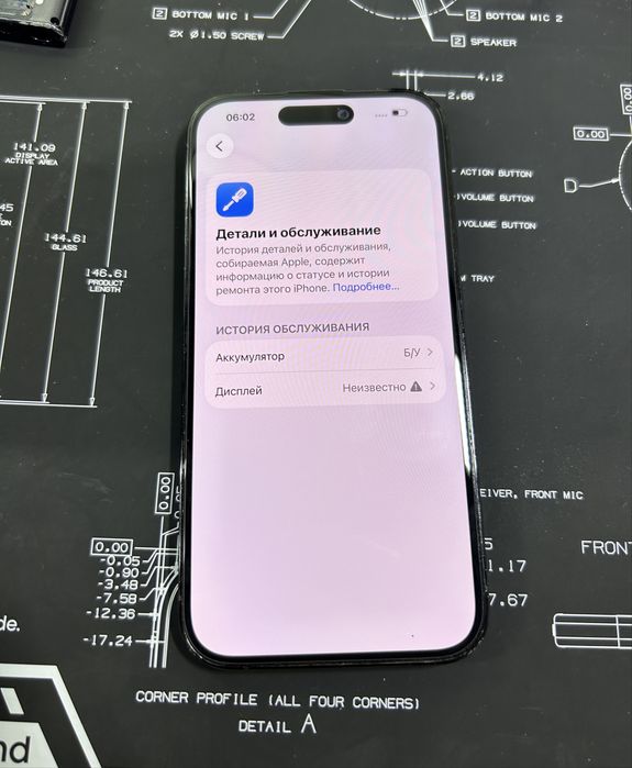 Iphone 14 pro 128gb