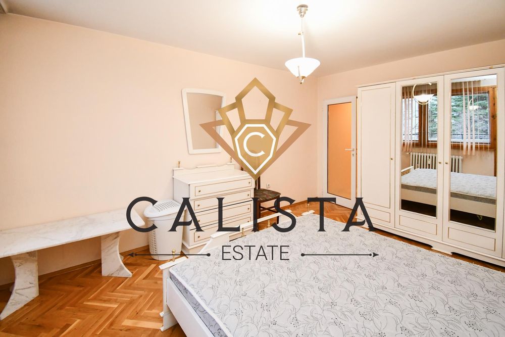 Дава се под наем Двустаен апартамент в София, Борово - 100 кв.м за 550 € - Снимка #6