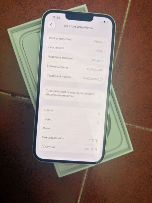 iPhone 13 идеальный акб 91%