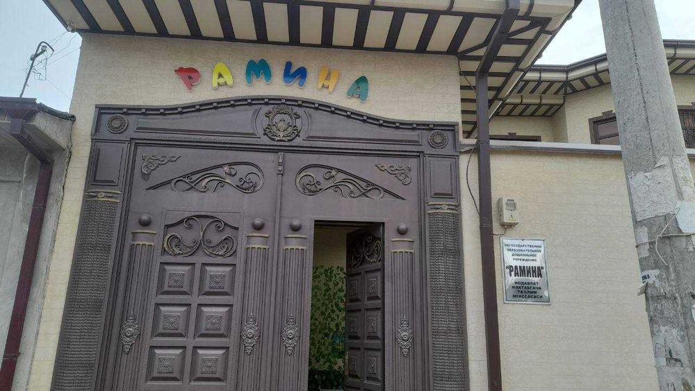 2 каватли 5хонали богча сотилади