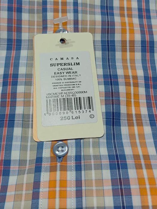 Cămașă Bigotti..