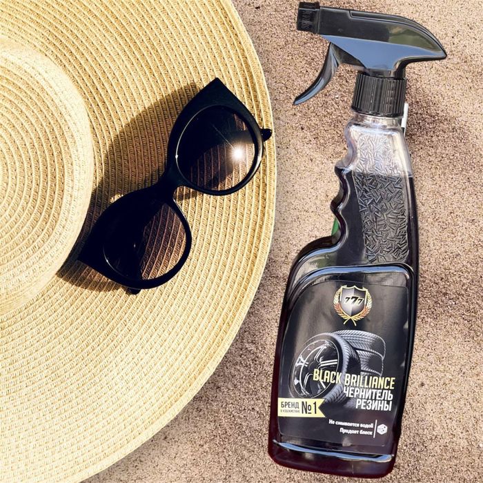 Balön qoraytiredigon