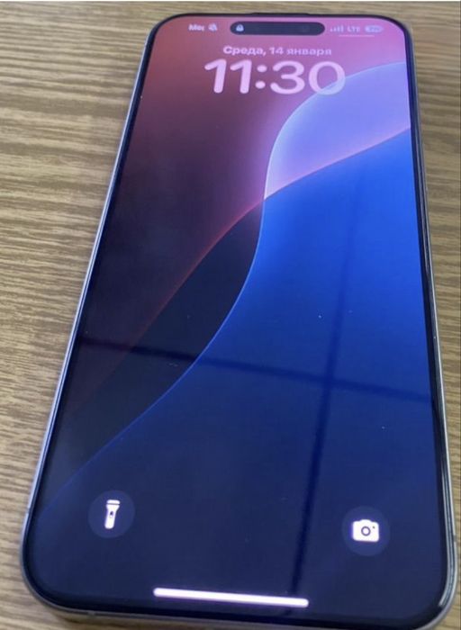 Iphone 15 pro max 88 % 256 gb