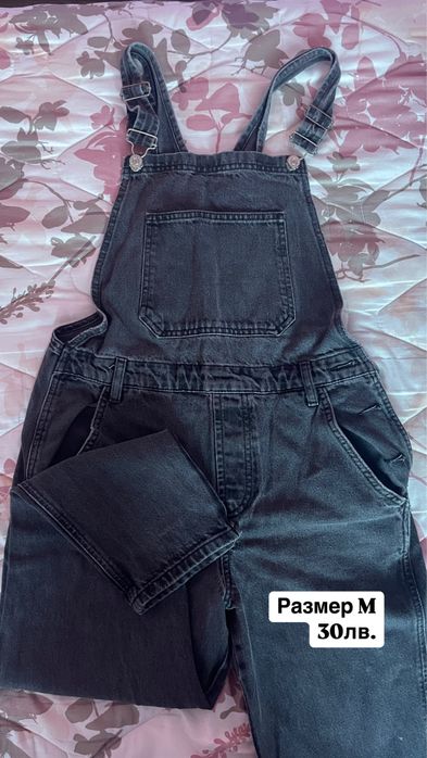 Djofra и Nicole Collection