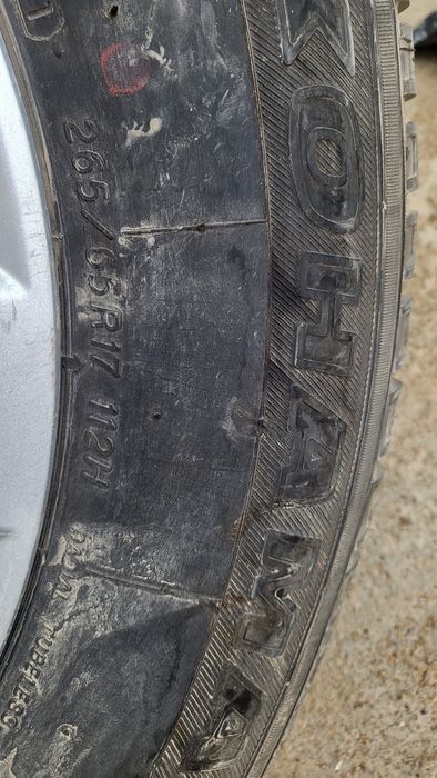 Диск с покришкой