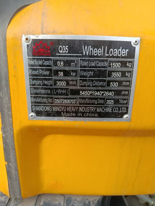 MingYu Brend Pagruzchiklar