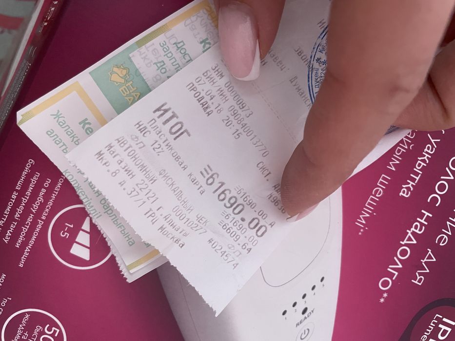 Фотоэпилятор philips