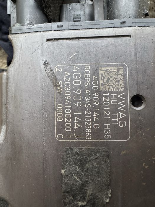 Електрическа рейка AUDI A6 A7 4G0909144G 4G0909144J