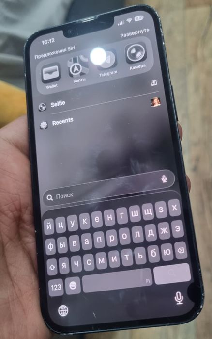 Айфон 13, 128гб.