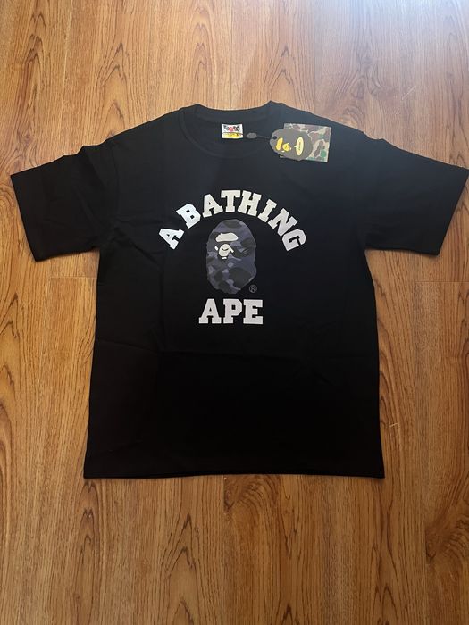 Tricou bape albastru