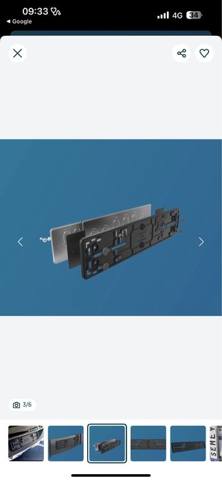 Магнитный рамка. Оригинал.