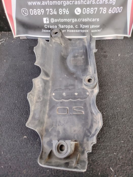 Капак двигател Ауди а4 б6 б7 2.0 бензин АЛТ / Audi A4 B7 B6 ALT