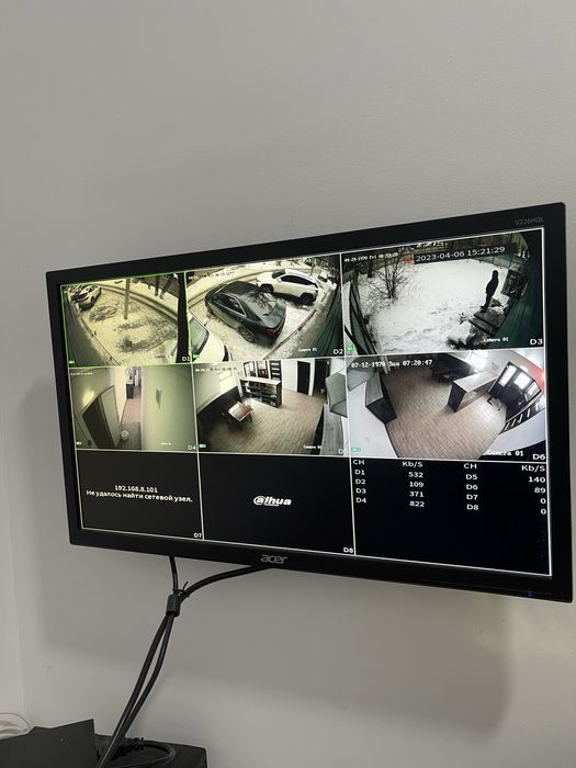 Сдам отдельностоящее здание