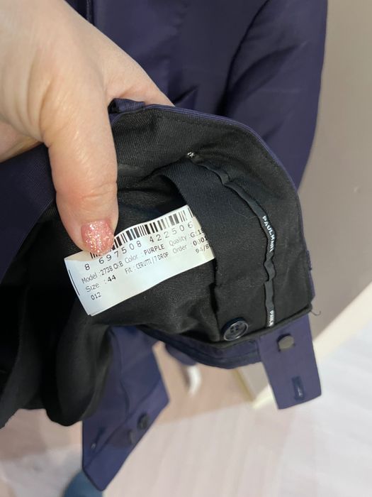 Классический костюм