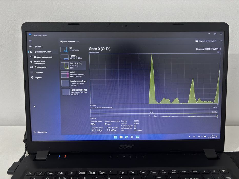 Acer Aspire 3 A315-42G