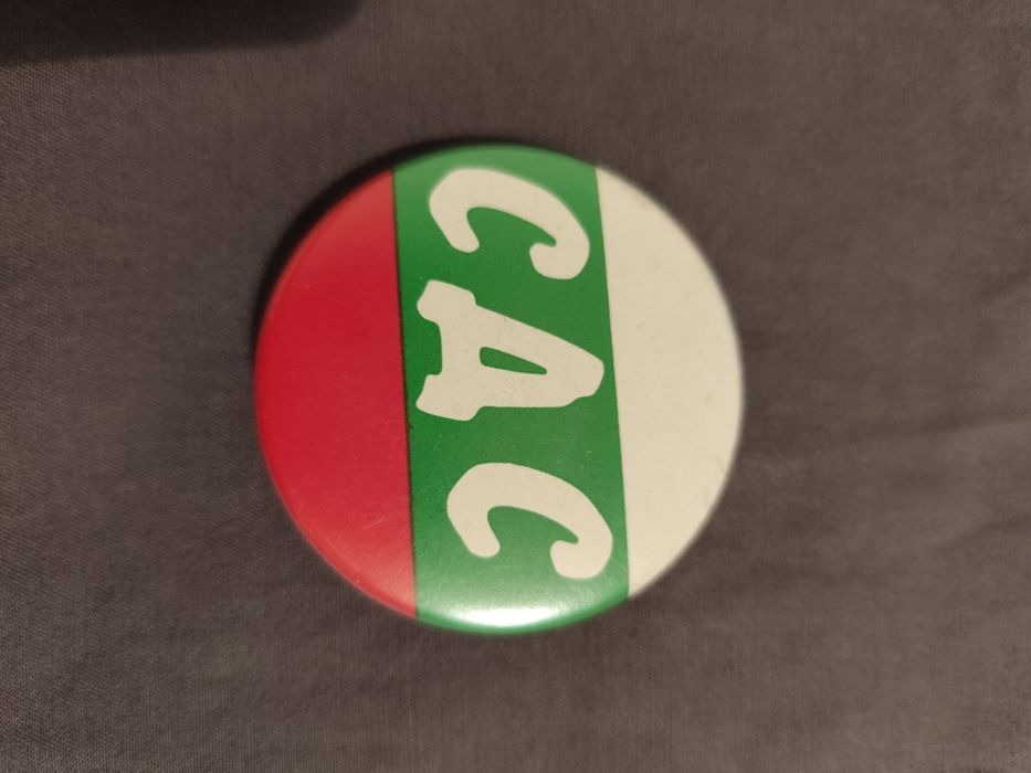 Колекционерски значки – СДС