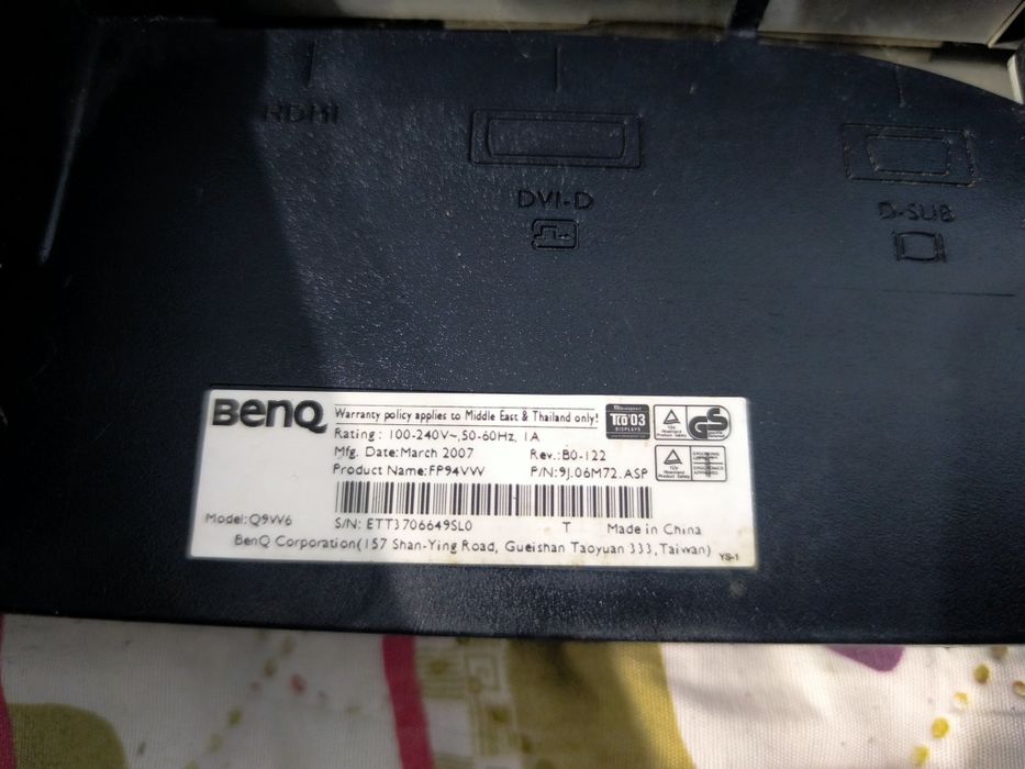 Монитор BenQ | рабочий | отличное состояние